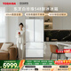 東芝（TOSHIBA）白珍珠520L法式多門(mén)冰箱548雙系統自動(dòng)制冰超薄嵌入式保鮮家用變頻GR-RF548WI-PM165國家補貼