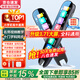 愛(ài)百分【國家補貼3.71大屏】英語(yǔ)點(diǎn)讀筆全科通用電子詞典掃描筆學(xué)習機同步兒童小學(xué)初中高中生課程翻譯筆