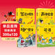 全4冊 少兒國學(xué)啟蒙經(jīng)典 論語(yǔ)聲律啟蒙笠翁對韻增廣賢文全彩注音版兒童課外閱讀思想啟蒙書(shū)籍