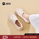 快樂(lè )瑪麗（J&M）樂(lè )福鞋2026夏季新款舒適軟底透氣防滑一腳蹬休閑厚底增高板鞋女 米白色 38