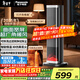 松下暖風(fēng)機家用石墨烯取暖器電暖器小太陽(yáng)浴室電暖氣冬季辦公室搖頭臥室遙控塔式熱風(fēng)機輕音PTC熱風(fēng)扇 升級曲面廣域炭火語(yǔ)音AI款