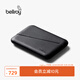 Bellroy Flip Case 旅行簡(jiǎn)約皮革RFID防盜刷卡包錢(qián)夾錢(qián)包零錢(qián)包 墨黑色