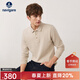 Navigare意大利小帆船長(cháng)袖POLO衫男春秋季彈力翻領(lǐng)T恤衫舒適通勤體恤上衣 摩卡咖 L 碼