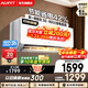 AUFIT空調奧克斯(AUX) 出品大1.5匹掛機新一級能效變頻冷暖家用臥室壁掛式防止吹除菌自清潔以舊換新 大1.5匹 一級能效省電防直吹自清潔【手機智控款】