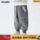 馬·拉?。∕.Latin）馬拉丁兒童褲子25冬新款男女趣味熊貓耳朵加絨保暖休閑衛褲 中雜灰 120