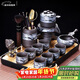 琦軒源紫砂自動(dòng)茶具套裝家用復古功夫茶具整套懶人泡茶神器茶杯茶盤(pán)