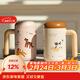 摩登主婦陶瓷內膽保溫杯帶手柄水杯辦公室教師節禮物家用泡茶杯子 【陶瓷覆層】米色保溫杯 460ml