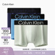 Calvin Klein內衣男本命年新年紅三條裝ck提花棉質(zhì)防夾臀四角褲平角內褲男 QZM-睛藍/暗藍/薄荷綠 L