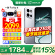 一加【國家補貼】一加 Turbo 6 智能手機 大容量長(cháng)續航電池 165Hz高刷東方屏 智能游戲電競5G手機oppo 追光銀 12+256GB 官方標配【壕禮任選+全國聯(lián)?！? title=