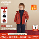齊齊熊（ciciibear）[三防]齊齊熊寶寶三合一沖鋒外套男童紅色新年服冬兒童戶(hù)外保暖衣 熔巖紅-三合一 新年之紅 120