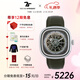 SEVENFRIDAY七個(gè)星期五手表方形表盤(pán)腕表男士手表瑞士自動(dòng)機械手表禮物推薦 T1/06