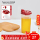特百惠（Tupperware）油壺廚房家用易清洗密封防漏塑料加厚pp醬油醋調料瓶家居館 650ml防漏油壺