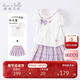 戴維貝拉（DAVE＆BELLA）女童JK裙子套裝兒童洋氣夏裝中大童學(xué)院風(fēng)兩件套