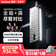 MelGeek蜜氪【全鋁】MADE68ULTRA+ 磁軸鍵盤(pán)TTC萬(wàn)磁王軸無(wú)畏契約電競游戲客制化機械鍵盤(pán)小蜜蜂 MADE68 Ultra+黑光【紫心軸】