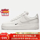耐克NIKE女空軍一號AF1 新年禮物 運動(dòng)鞋HF1058-133白38