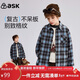 ASK JUNIOR【磨毛】?jì)和r衫2026春季中大童翻領(lǐng)格紋撞色襯衣男童外套