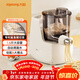 九陽(yáng)（Joyoung）小型自動(dòng)滴漏水面條機 1-5人全自動(dòng)壓面機家用電動(dòng)多功能和面機L6
