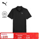 彪馬PUMA 吸濕速干修身短袖Polo衫男女商務(wù)風(fēng)翻領(lǐng)運動(dòng)上衣 528700