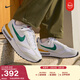 耐克男子透氣氣墊鞋冬輕便老爹鞋運動(dòng)鞋NIKE AIR MAX DAWN DV3489 100白/孔雀綠/帆白/大學(xué)金 41