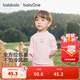 巴拉巴拉balaOne寶寶打底衫男童女童裝2025冬季新款半高領(lǐng)t恤嬰兒 夢(mèng)幻粉60309 100