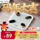 PICOOC有品智能心率體脂秤充電家用電子秤體重秤高精準人體脂肪稱(chēng)塑形減脂身材管理生日禮物送男女友