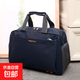 大容量手提旅行包超能裝耐用商務(wù)包輕便斜挎包運動(dòng)包登機出差必備 【老板推薦】深藍 【長(cháng)途出行 可登機】大號 47x23x34cm