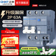 正泰（CHNT）漏保NB3LE空氣開(kāi)關(guān) 漏電保護器過(guò)載保護開(kāi)關(guān)斷路器空開(kāi)小型家用 NB3LG-63 2P C63 0.03A