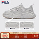 FILA 斐樂(lè )官方男鞋火星2代老爹鞋輕便慢跑鞋緩震運動(dòng)鞋