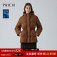 PRICH【匈牙利鴨絨】時(shí)尚連帽長(cháng)款羽絨服冬季新款保暖外套 85棕色 L 165