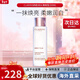 嬌韻詩(shī)（CLARINS）美白牛奶水乳套裝補水保濕滋潤爽膚水護膚品七夕情人節禮物送女友 【清爽型】清透柔膚水200ml