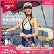 速比濤（Speedo）泳衣女綺遇系列深海設計抗氯修身海島度假溫泉性感顯瘦連體泳衣 海藍/白色 L (高165-170cm,重58-64kg)