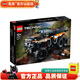 樂(lè )高LEGO 科技機械組 仿真模型 高難度拼插積木 男孩女孩禮物 42139 全地形車(chē)