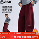 ASK JUNIOR【新年裝】?jì)和澴?5冬季中大童運動(dòng)褲加絨保暖男童休閑衛褲長(cháng)褲