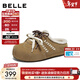 百麗（Belle）時(shí)尚雙鞋帶勃肯鞋女2026春新商場(chǎng)同款加毛保暖半拖F3U1DAH6 棕色 38