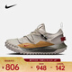 耐克 （NIKE）2026年男子ACG MOUNTAIN FLY LOW GTX SE戶(hù)外鞋 IQ9789-062 42