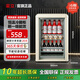 金立復古冰吧冷藏柜 歐式恒溫紅酒柜酒店家用客廳冰箱迷你小型單門(mén)辦公室保鮮展示留樣茶葉飲料柜 72升復古白【一級能效+恒溫全冷藏】