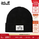 jackWolfskin狼爪25秋冬新款BADGE情侶戶(hù)外針織保暖冷帽A61610 黑色/6000 One Size