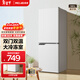 美菱離子凈177L兩門(mén)冰箱家用小占地大冷凍室省電低噪宿舍租房三級能效直冷微霜BCD-177LCX以舊換新 BCD-181LCX白色