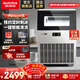 澳柯瑪（AUCMA）制冰機商用奶茶店全自動(dòng)制冰器 方冰家用制冰機 酒吧KTV大容量造冰機冰塊制作機器 日產(chǎn)130kg 90冰格  AZH-120NE