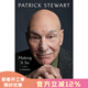 現貨 帕特里克·斯圖爾特自傳回憶錄 就這么干 X教授 皮卡德艦長(cháng) 星際迷航 X戰警 Patrick Stewart  英文原版 Making It So: A Memoir
