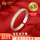 中國黃金（CHINA GOLD）足銀手鐲女款中式描金紋頌開口鐲子首飾新年節生日禮物送女友媽媽 【今/次日達】金紋頌手鐲 約25.5g