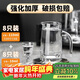 青蘋(píng)果白酒杯*8+二兩分酒器*8 一口杯小酒杯家用飯店用 發(fā)發(fā)套裝
