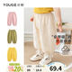 幼歌（YOUGE）兒童糖果色花邊防蚊褲2023新款嬰幼兒清新甜美寬松褲子 米色 90 cm