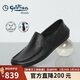 金利來(lái)（Goldlion）男鞋豆豆鞋簡(jiǎn)約輕便兩穿商務(wù)鹿皮鞋G559410402AAB黑色41
