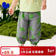 迷你巴拉男女童褲子夏防蚊褲寬松嬰兒親膚寶寶長(cháng)褲【純棉紗布】