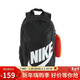 耐克NIKE兒童雙肩包 時(shí)尚百搭書(shū)包運動(dòng)包運動(dòng)包 HJ4186-010黑白均碼