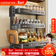 卡貝（cobbe）廚房置物架調料架臺面廚具收納調味品儲物架子刀架多功能架子多層