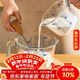 摩登主婦玻璃量杯帶刻度耐高溫烘焙廚房專(zhuān)用食品級打雞蛋杯子250ml量杯