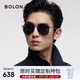 BOLON暴龍眼鏡太陽(yáng)鏡偏光駕駛釣魚(yú)防曬墨鏡男蛤蟆鏡送男友潮BL8122C10