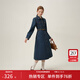 范思藍恩復古氣質(zhì)港風(fēng)牛仔連衣裙女春季2024新款中長(cháng)裙 24FS11337 牛仔藍 S